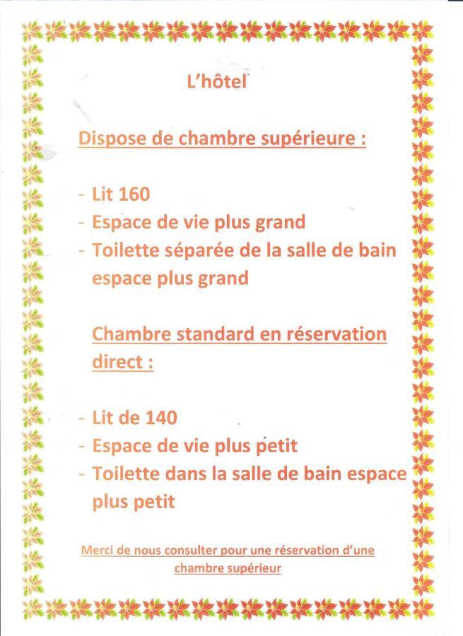 Logis Hotel Saint-Hubert Cour Cheverny Bagian luar foto